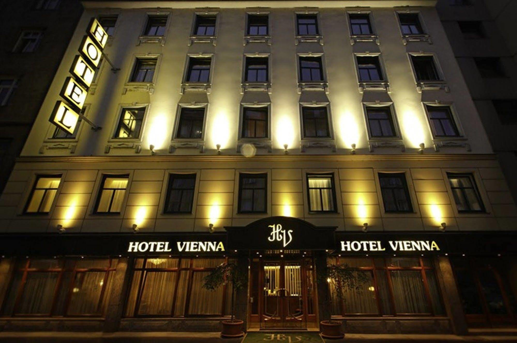 Hotel Vienna Beim Prater Экстерьер фото